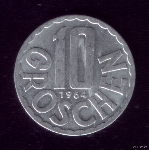 10 грош 1964 год Австрия
