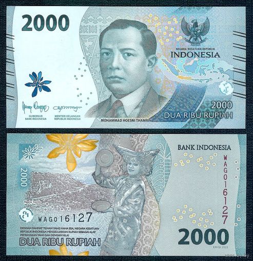 Индонезия, 2000 рупий 2022 год. UNC