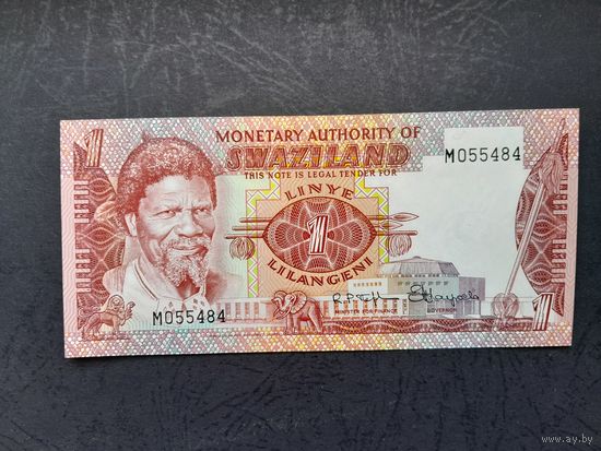 1 лилангени 1974 года. Свазиленд. UNC. Распродажа.