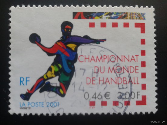 Франция 2001 гандбол