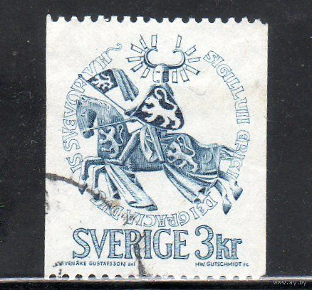 Швеция.  Mi:SE 673. Печать герцога Эрика Магнуссона. 1976.