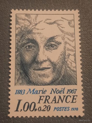 Франция 1978. Поэтесса Мари Ноэль 1883-1967. Полная серия