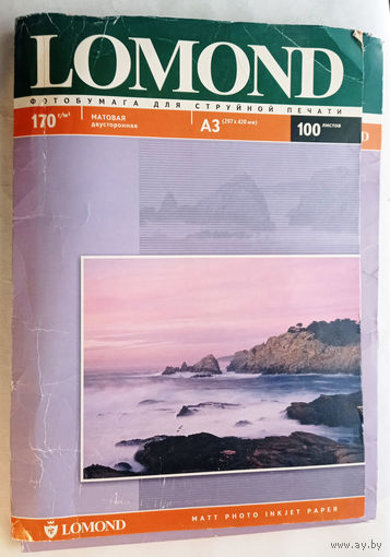 Фотобумага для струйной печати Lomond матовая двусторонняя А3  16 листов 170г/м