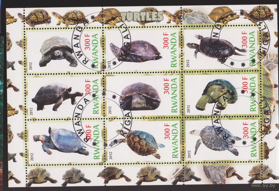 Черепахи Фауна Руанда 2012 год  лот 2030 БЛОК