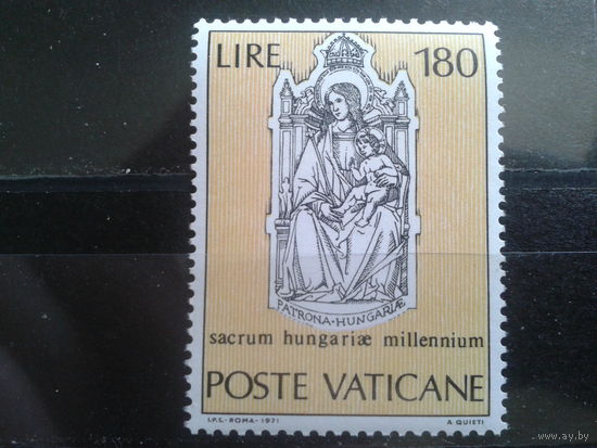 Ватикан 1971 1000-летие хр-ва в Венгрии, св. Мария - патрон Венгрии