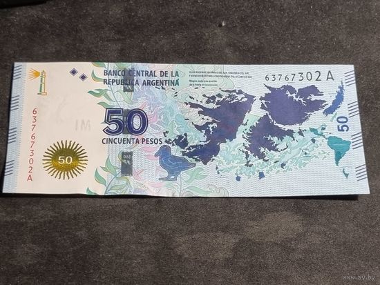 Аргентина 50 песо 2015 ЮБИЛЕЙНАЯ (Мальвинские острова) Unc