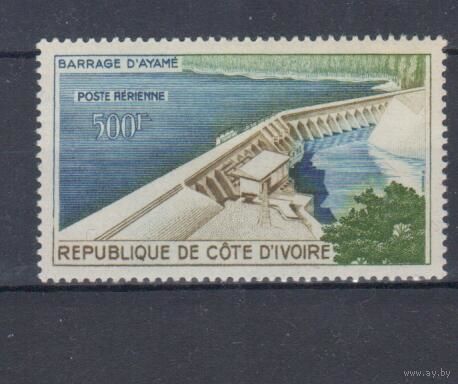 [714] Кот ди Вуар 1959. Плотины,дамбы. MNH