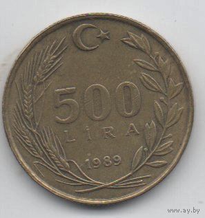ТУРЕЦКАЯ РЕСПУБЛИКА  500 ЛИР  1989