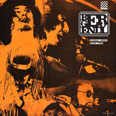 Bergendy - Bergendy - LP - 1972