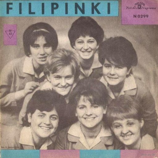 Filipinki - Filipinki - To My - EP - 1964