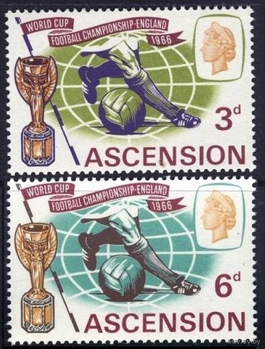 1966 Вознесение 100-101 Чемпионат мира по футболу 1966 г. в Англии