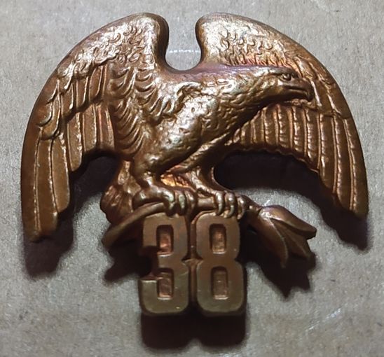 Знак "Чёрный орёл" 38-й воздушно-десантной бригады в бронзе винтовой + БОНУС. Торг уместен!!!