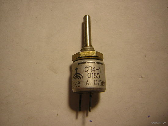Резистор СП4-1 (разные) 0,5вт цена за 1шт.