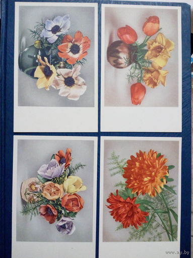 Набор открыток почтовых старых Цветы 8 шт.