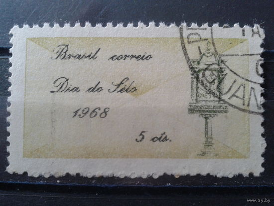 Бразилия 1968 День марки
