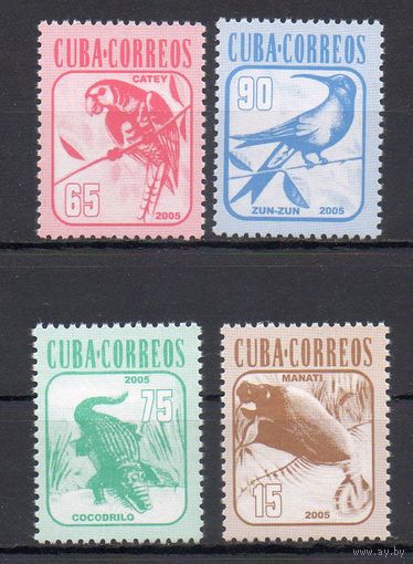 Стандартный выпуск Фауна Куба 2005 год серия из 4-х марок