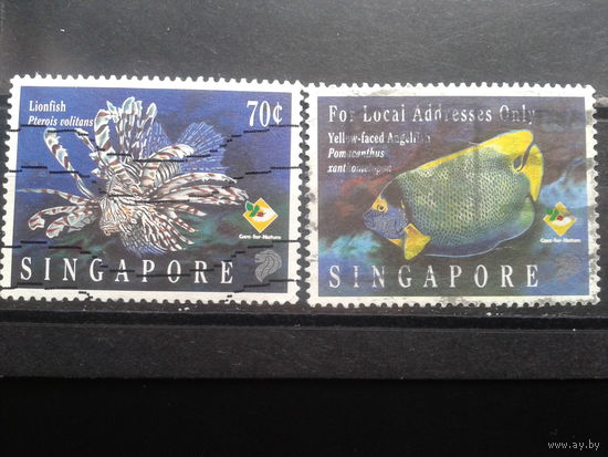 Сингапур, 1995. Морские рыбы, Mi-2,70 евро гаш.