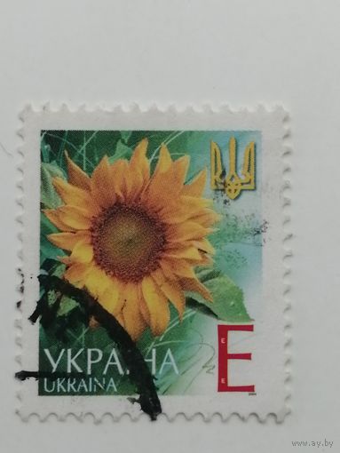 Украина 2001. Пятый выпуск стандартных марок