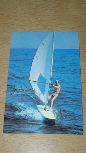 Календарик 1989 Украина. Флот. Яхта