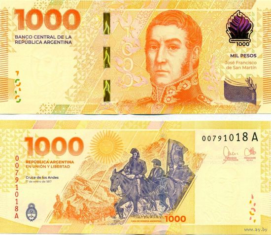 Аргентина 1000 песо 2023 год  UNC    НОВИНКА