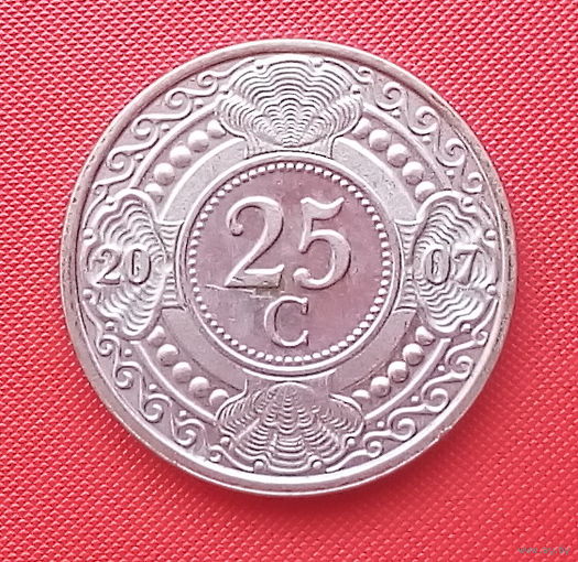 65-30 Антильские острова, 25 центов 2007 г. Единственное предложение монеты данного года на АУ