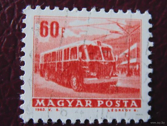 Венгрия 1963 г.