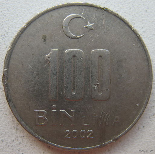 Турция 100000 (100 000) лир 2002 г.