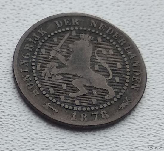 Нидерланды 1 цент, 1878 8-9-2