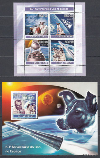 Космос. Собака в космосе. Гвинея Бисау. 2007. 1 малый лист и 1 блок. Michel N 3683-3686, бл624 (20,0 е)
