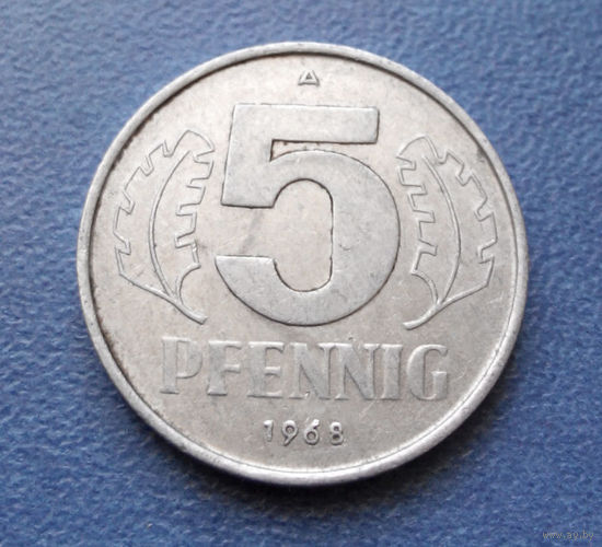 5 пфеннигов 1968 год (А) ГДР #04