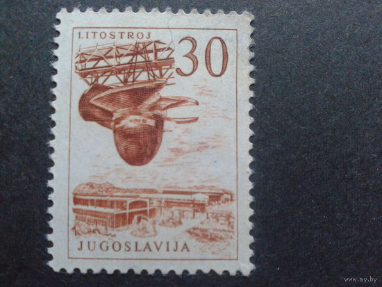 Югославия 1961 стандарт Mi-8,0 евро
