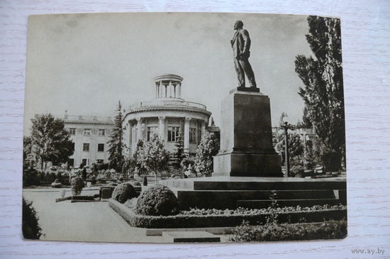 Шагин И., Кисловодск; 1965, чистая.