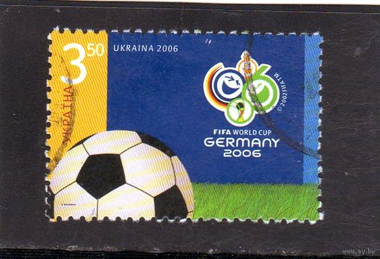 Украина. Чемпионат Европы по футболу.Германия.2006.