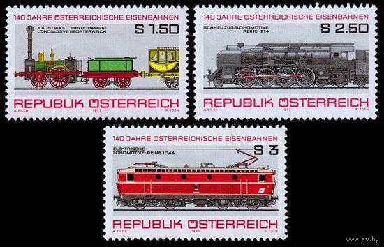 1977 Австрия 1559-1561 Локомотивы