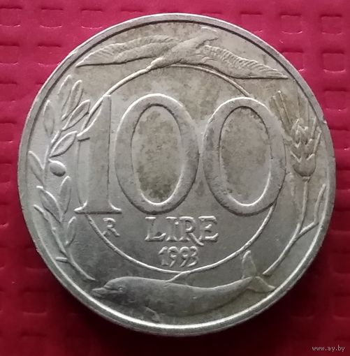 Италия 100 лир 1993 г. #40627