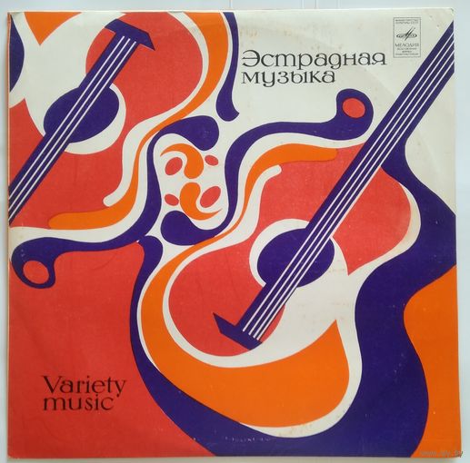 LP Трио Леонида Чижика / Джордж Гершвин - Популярные мелодии (1977)