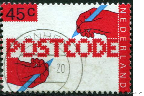 Нидерланды, 1978 год. Почта Введение кодов