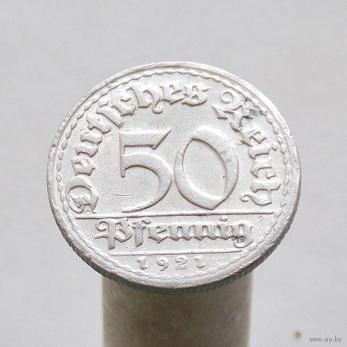 Германия 50 пфеннигов 1921 D