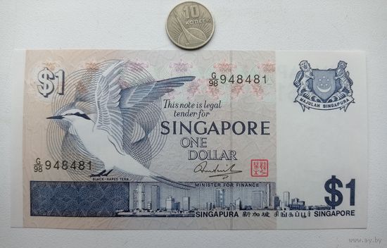 Werty71 СИНГАПУР 1 доллар 1976 Чернозагривая крачка UNC банкнота