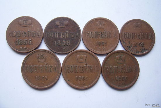 Медные монеты Александра II (копейки, из сундука)