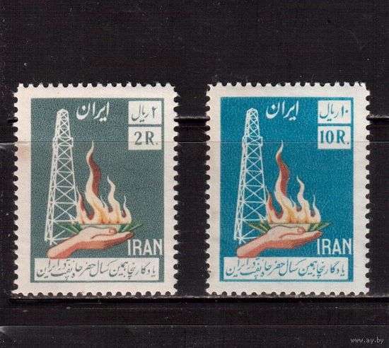 Иран-1958,(Мих.1022-1023)  **/*  , Нефть (полная серия)