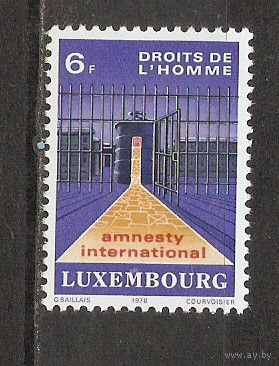 КГ Люксембург 1978 Амнистия