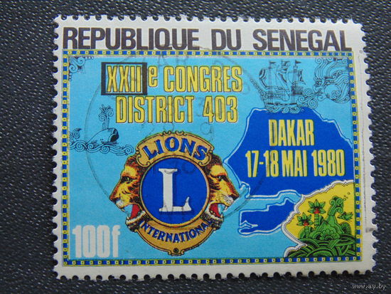 Сенегал 1980г. XXII конгресс.
