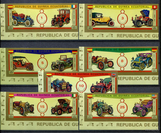 Экваториальная Гвинея - 1976г. - Старинные автомобили - полная серия, MNH [Mi 877 В - 883 В] - 7 марок