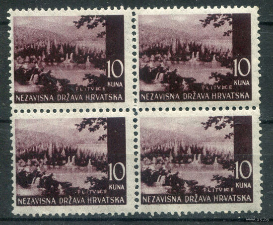 Хорватия - 1941/42г. - ландшафты, архитектура, 10 K - 1 кварт - MNH. Без МЦ!