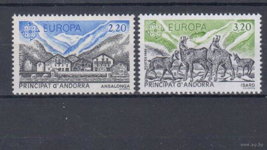 [439] Андорра (франц.) 1986. Европа.EUROPA.Фауна. СЕРИЯ MNH
