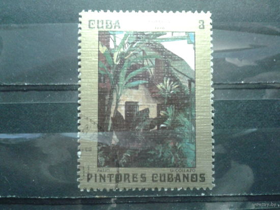 Куба 1976 Живопись