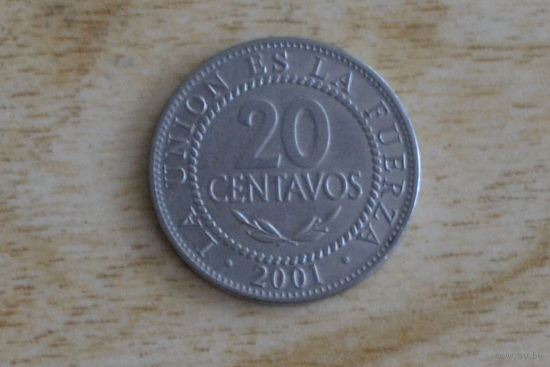 Боливия 20 сентаво 2001