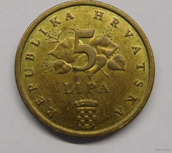 Хорватия 5 липа 2006г (2)