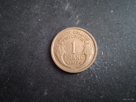 Франция 1 франк 1937г.